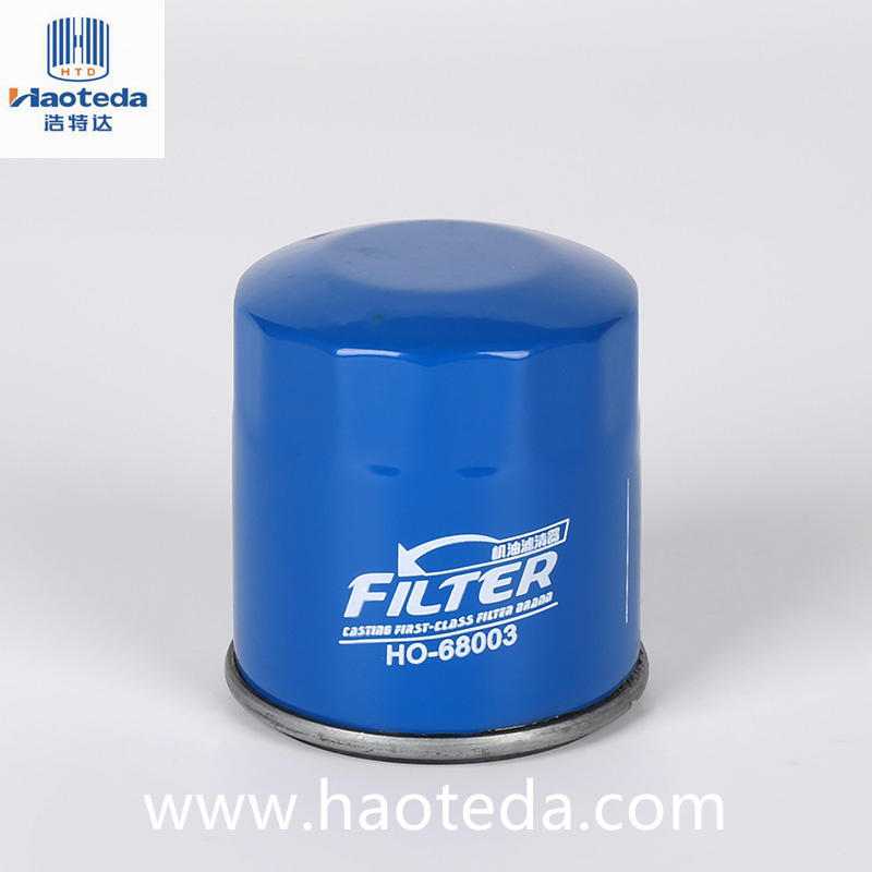 Filtre à huile de la filtration B6Y1-14-302 de circulation de filtre à huile de Mazda 323 de catégorie de Hepa