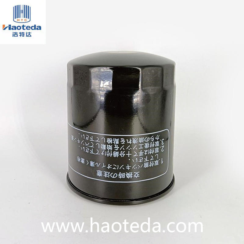 Noir du filtre à huile en métal d'automobile de Hepa ME013343/MD069782